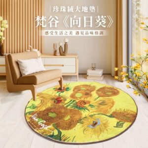 翡冷翠文創珍珠絨大地墊｜《圓》梵谷《向日葵》