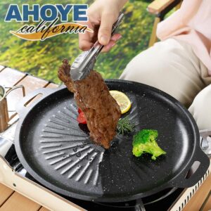 【AHOYE】爐具通用韓式不沾燒烤盤 32CM (煎烤盤 露營烤盤 烤肉盤)