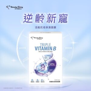 我的美麗日記 活能抗老保濕面膜5入