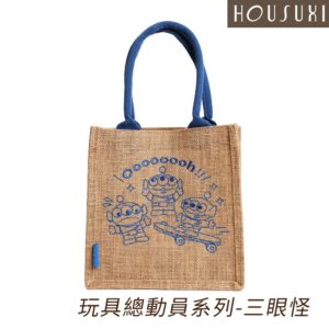 【HOUSUXI舒希】迪士尼系列-刺繡麻布袋-A3(5款任選)  玩具總動員系列-三眼怪