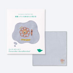 IROHA Remember情感召喚手帕- 07努力的你值得讚賞