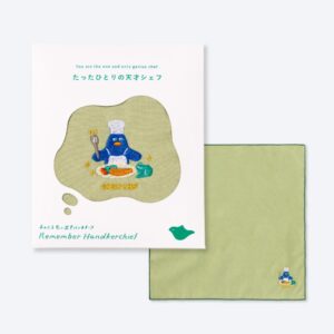 IROHA Remember情感召喚手帕- 08天才主廚