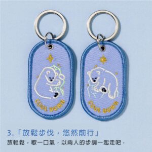 IROHA 2/8b 雙人鑰匙圈組動物園系列- 03放鬆步伐，悠然前行