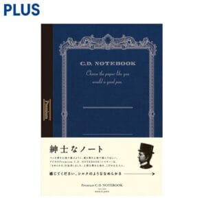 PLUS 紳士筆記本A4  橫線