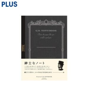 PLUS 紳士筆記本B5  空白
