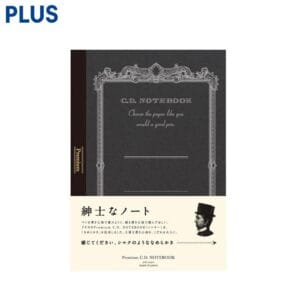 PLUS 紳士筆記本A5  空白