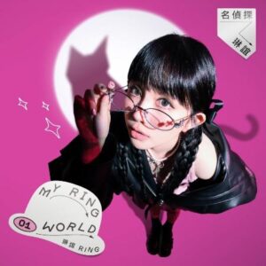 Tplaza.net > Chinese Pop music
