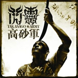 Tplaza.net > Taiwan Pop Music