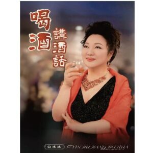 Tplaza.net > Taiwan Pop Music