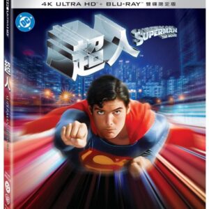 Tplaza.net > Movie