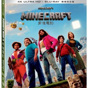 Tplaza.net > Movie