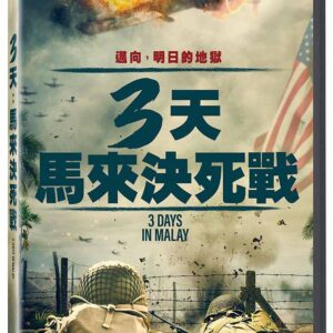 Tplaza.net > Movie