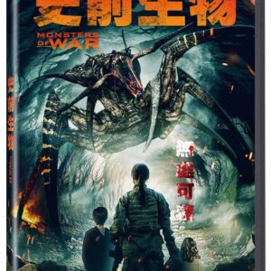 Tplaza.net > Movie