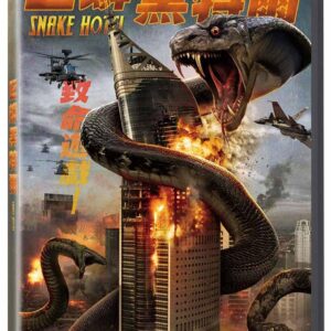Tplaza.net > Movie