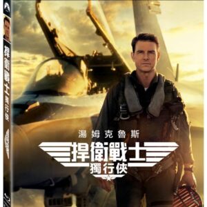 Tplaza.net > Movie