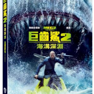 Tplaza.net > Movie