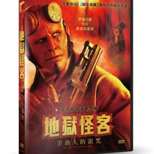 Tplaza.net > Movie