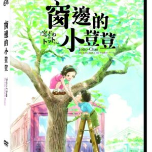 Tplaza.net > DVD