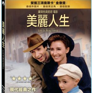 Tplaza.net > Movie