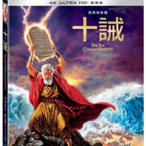Tplaza.net > Movie