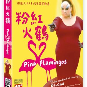 Tplaza.net > Movie