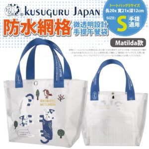 Tplaza.net > Handbag