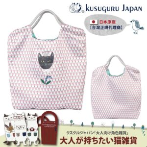 Tplaza.net > Handbag