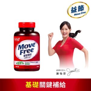 Tplaza.net > Health Supplement