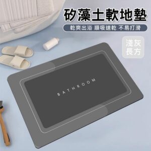 Tplaza.net > Homeware
