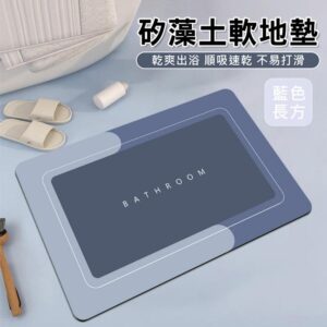 Tplaza.net > Homeware