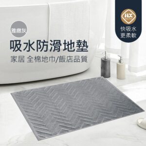 Tplaza.net > Homeware
