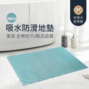 Tplaza.net > Homeware
