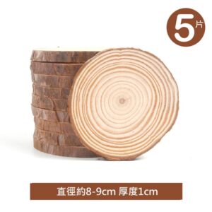 Tplaza.net > Paper Products