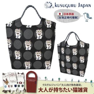 Tplaza.net > Handbag
