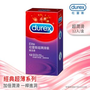 Tplaza.net > Health Supplement