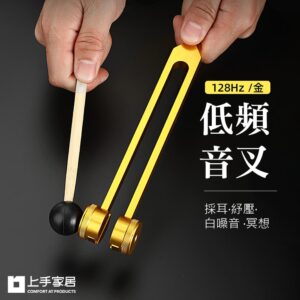 Tplaza.net > Homeware