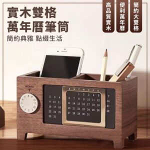 Tplaza.net > Stationery