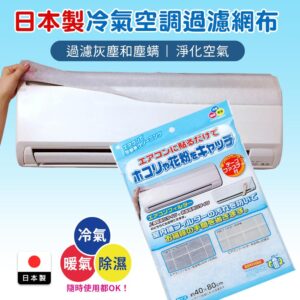 Tplaza.net > Homeware