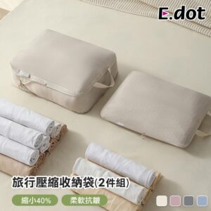 Tplaza.net > Homeware