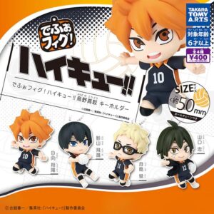 Tplaza.net > Figure Playset