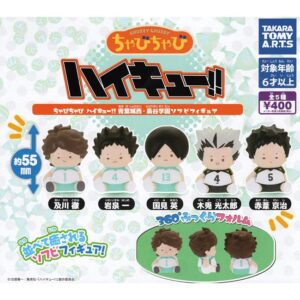 Tplaza.net > Figure Playset