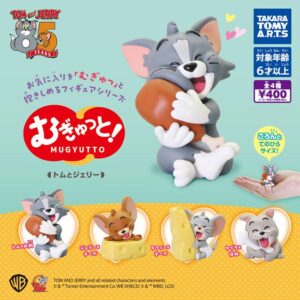 Tplaza.net > Figure Playset