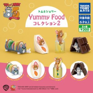 Tplaza.net > Figure Playset
