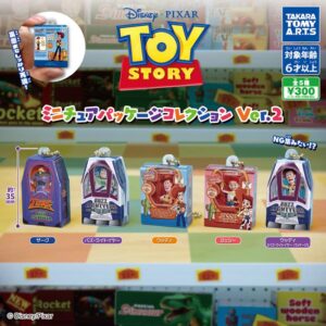 Tplaza.net > Figure Playset