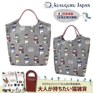 Tplaza.net > Handbag