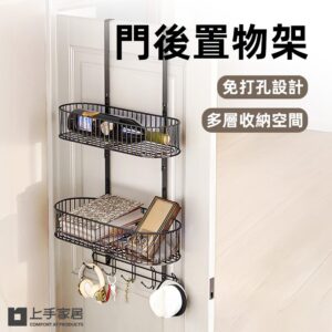 Tplaza.net > Homeware