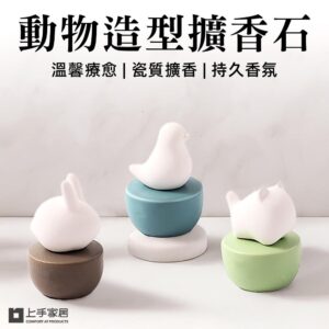 Tplaza.net > Homeware