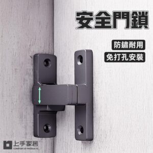 Tplaza.net > Homeware