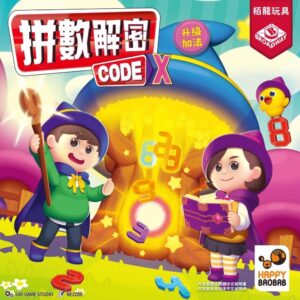 Tplaza.net > Board Game