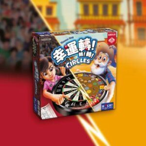 Tplaza.net > Board Game
